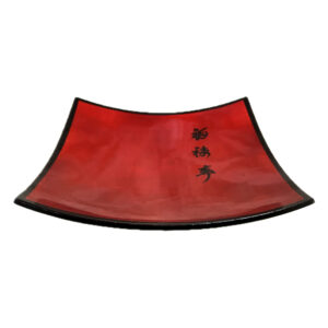 "Crimson Calligraphy" Wooden Plate - Image 2